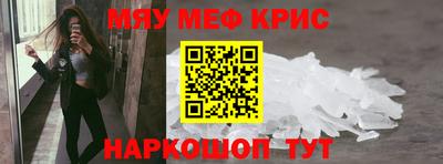 кокаин колумбия Волжский