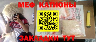 кокаин колумбия Волжский
