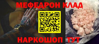 скорость Волгодонск