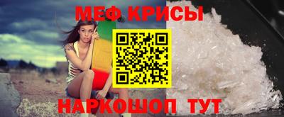 каннабис Волжск