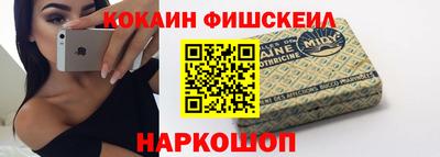 первитин Гай