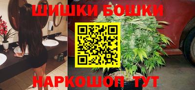 скорость Волгодонск