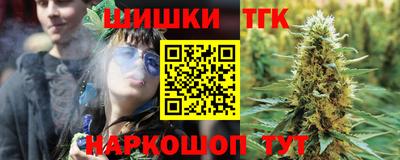 скорость Волгодонск
