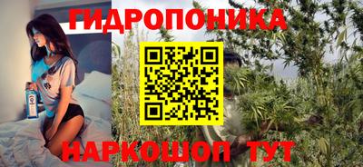 кокаин колумбия Волжский