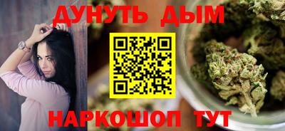 скорость Волгодонск