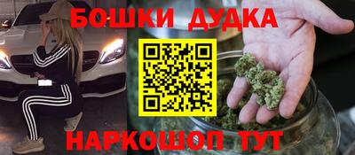 кокаин колумбия Волжский