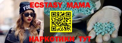 кокаин перу Гагарин
