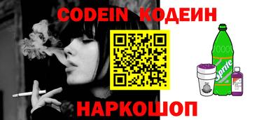 каннабис Волжск
