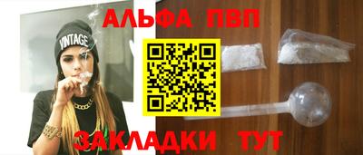 скорость Волгодонск