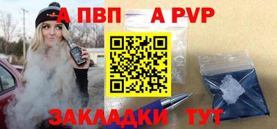 скорость Волгодонск