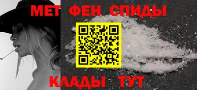 каннабис Волжск