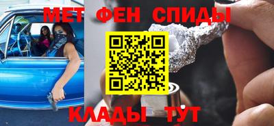 каннабис Волжск