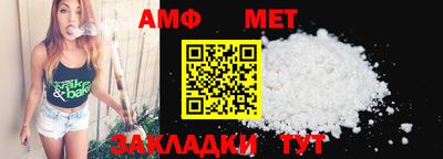 кокаин колумбия Волжский