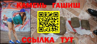 кокаин колумбия Волжский