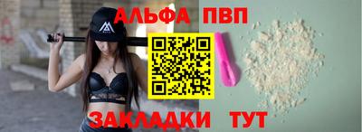 кокаин колумбия Волжский
