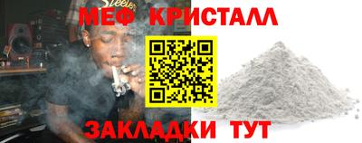 кокаин колумбия Волжский