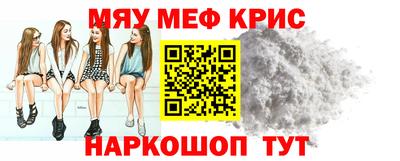 скорость Волгодонск