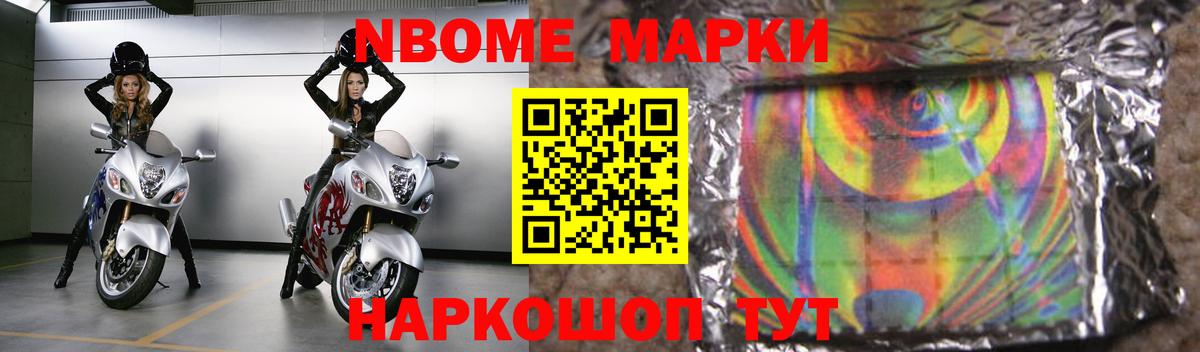 Белово  ЛСД экстази кислота  Вход с VPN  ЛСД экстази кислота 